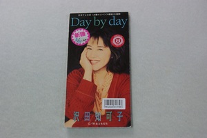 Day by day 沢田知可子 レンタル落ち８㎝CD