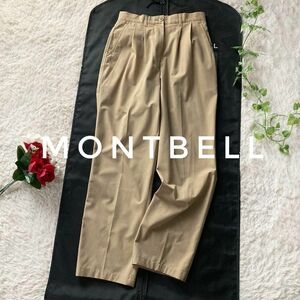 モンベル　カジュアルパンツ　アウトドアパンツ　ツータック　ベージュ　レディース　W68　montbell