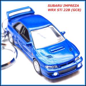 スバル インプレッサ WRX STi GC8 22B ミニカー ストラップ キーホルダー BBS マフラー ホイール カーボン リップ 車高調 スポイラー TEIN