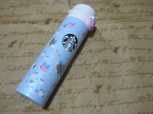 【セールSALE】★MAX75％OFF～50％OFF★スターバックス(STARBUCKS)ステンレスハンディーボトル400ml　MKMk