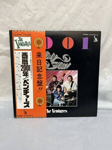 ◎D518◎LP レコード ベンチャーズ the ventures 西暦2001年 グループ結成15周年・来日記念盤 2枚組