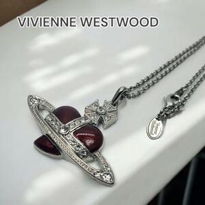 【1点限り】VIVIENNE WESTWOOD ネックレス ディアマンテ レッド ラージ