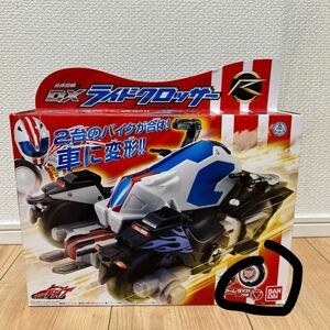 (6)中古品 仮面ライダードライブ　合体四輪　DXライドクロッサー バンダイ ▼トマーレタイヤ(マッハ用タイヤ)欠品