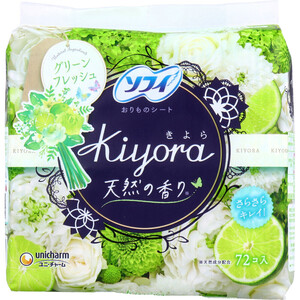 【まとめ買う】ソフィ Kiyora フレグランス おりものシート グリーンフレッシュの香り 72個入×10個セット