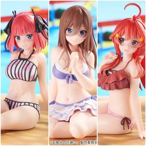 未開封 3種set◇五等分の花嫁∽ 二乃 三玖 五月 フィギュア The Quintessential Quintuplets Nino & Miku & Itsuki Celestial vivi Figure