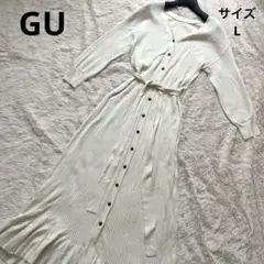 GU ニットワンピースリブベルテッドロングカーディガン　ワンピース