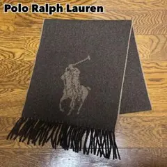 90s イタリア製 Polo Ralph Lauren マフラー ビッグポニー