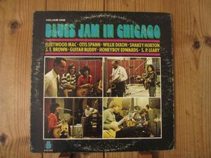 Fleetwood Mac, Otis Spann, Willie Dixon, Buddy Guy / Blues Jam In Chicago - Volume One / Blue Horizon / BH 4803 / ORIG