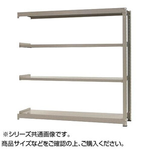 中量ラック　耐荷重500kgタイプ　連結　間口1200×奥行450×高さ1200mm　4段　ニューアイボリー /a