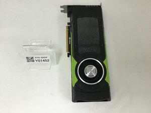 【1円スタート(訳あり)】NVIDIA QUADRO M6000 / 12288MB / DVI-I×1 DisplayPort×4 / グラフィックボード