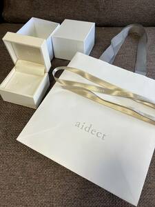 ★美品【aidect】アイデクトジュエリーケースと紙袋★