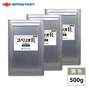 日本ペイント nax スペリオR 調色 クライスラー PWV ALPINE WHITE 500g（原液）Z26