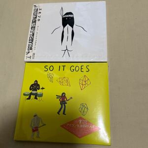 エルマロ EL-MALO/NOFACE BUTT 2EYES 曾田茂一 /SO IT GOES CD2枚セット