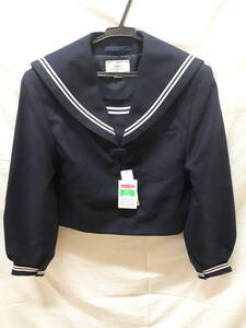 ■S243※送料無料※制服 上着 セーラー服 冬服 濃紺 サイズ 155A 中学/高校 学生服 コスプレ 未使用品　　