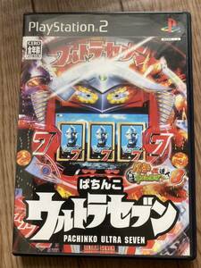 PS2パチってちょんまげ達人8 ぱちんこウルトラセブン