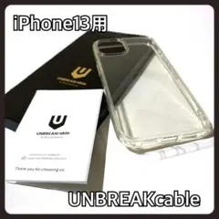 UNBREAKcable iPhone 13 ケース クリア 6.1インチ
