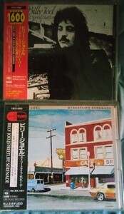 ビリー・ジョエル　CD2枚+DVD1枚　3点セット