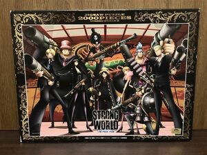 内袋未開封 2010 ONEPIECE FILM STRONG WORLD ワンピース 映画 ストロングワールド ジグソー パズル JIGSAW PUZZLE 2000ピース 日本製