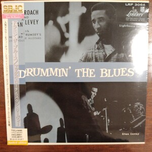 PROMO 見本盤 sample サンプル drummin the blues max roach jazz cd 高音質 紙ジャケット