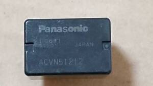 パナソニック製 エアコンリレー 4極 4ピン12V 互換品 ホンダ ストリーム RN6 RN7 RN8 RN9 90987-02022 156700-0870