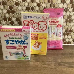 粉ミルク スティック 景品