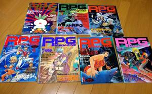RPGマガジン 1992 2月号,3月号,4月号,6月号,7月号,8月号,9月号 ホビージャパン ロールプレイングゲーム