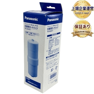 Panasonic TK-AS43C1 交換用カートリッジ 開封済み パナソニック 未使用 W9584322