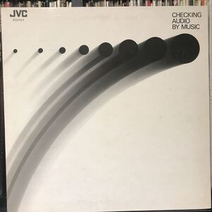 JVC Checking Audio By Music 日本盤LP 石川晶 すぎやまこういち