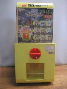 ◆ガチャガチャ 本体のみ◆WIN WIN STYLE vending machine 約22×31×H48㎝ 回転OK おもちゃ♪H-D-70109カ