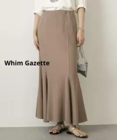 Whim Gazette　ウィムガゼット　ワッフルマーメイドロングスカート