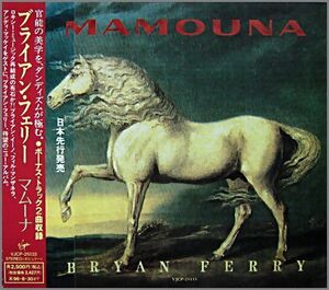 CD Bryan Ferry Mamouna VJCP25133 VIRGIN /00110