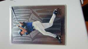 2000 Ultra Diamond Mine Alex Rodriguez