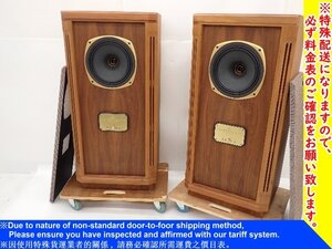 【良品】TANNOY タンノイ Turnberry SE ペア フロア型スピーカー 鍵2本/ワックス付 シリアル同番 ターンベリー 配送/来店引取可 ∽ 6FB27-1