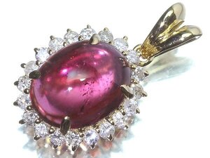 6VK13098T【売り切り】新品【RK宝石】≪Rubellite≫ 極上ルベライト 大粒2.6ct 極上ダイヤモンド K18 高級ペンダントヘッド トルマリン