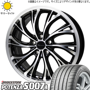 プリウス ステップワゴン 215/45R18 ホイールセット | ブリヂストン ポテンザ S007A & HS2 18インチ 5穴114.3