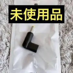 xiwai 3.1 C型USB-C モニター 黒 接続 ブラック 便利 ルーター
