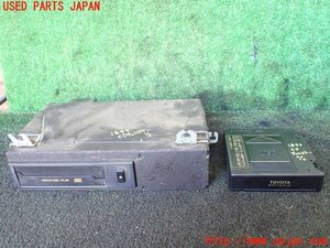 1UPJ-18996505]センチュリー(GZG50)CDチェンジャー 中古