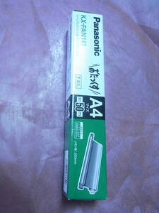 ◎◎◎◎ パナソニック　　パーソナルファックス用　インクフィルム　FAXインク　50m 1本（KX-FAN141）未開封 ◎◎◎◎