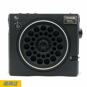 National Panasonic COUGAR RF-888 ナショナル 3バンドラジオ クーガー 通電OK ※受信/試聴NG 状態説明あり＊ジャンク品【福岡】