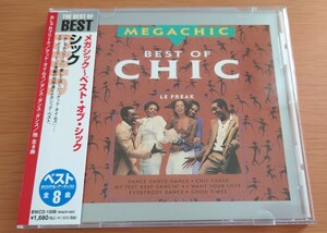 CD シック Chic The Very Best Of Chic ベスト