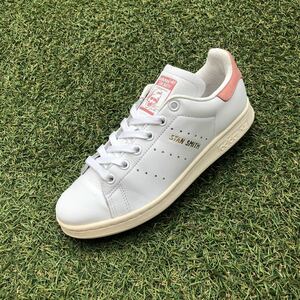 美品22.5 adidas stansmith アディダス スタンスミス H693