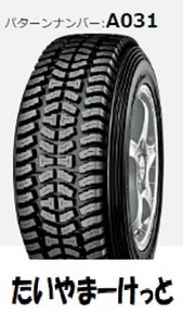 A031 185/65R14　全国送料一律　メーカー取り寄せ　ヨコハマ　アドバン　ADVAN　