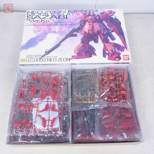 未組立 バンダイ MG 1/100 MSN-04 サザビー Ver.Ka 機動戦士ガンダム 逆襲のシャア BANDAI SAZABI【40