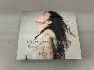 今井美樹 CD Premium Ivory-The Best Songs Of All Time-(初回限定盤)(2HQCD+DVD)