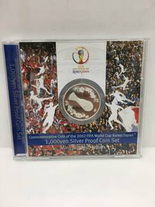 10902 2002 FIFA WORLD CUP KOREA JAPAN 千円銀貨幣プルーフ貨幣セット 経年保管品 中古品