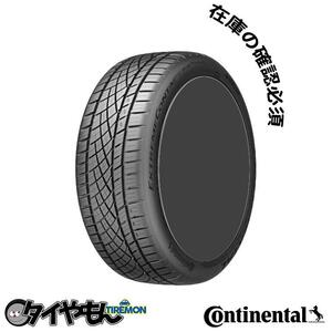 コンチネンタル エクストリームコンタクト DWS06プラス 215/40R18 215/40ZR18 89Y XL FR ExtremeContact DWS06 PLUS 18インチ 4本セット