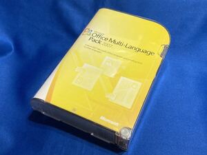 正規品 Office Multi Langage Pack 2007 マイクロソフト ★最終値下