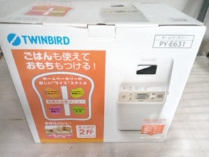 ジャンク 未使用品 TWINBIRD PY-E631 ホームベーカリー