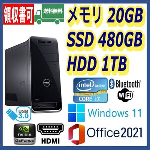 ★DELL★超高速 i7(3.9Gx8)/新品SSD480GB+大容量HDD1TB/大容量20GBメモリ/Wi-Fi/Bluetooth/NVIDIAグラボ/HDMI/Windows 11/MS Office 2021★