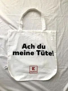 新品未使用【Kaufland（カオフランド）】ドイツ　スーパー　エコバッグ　白